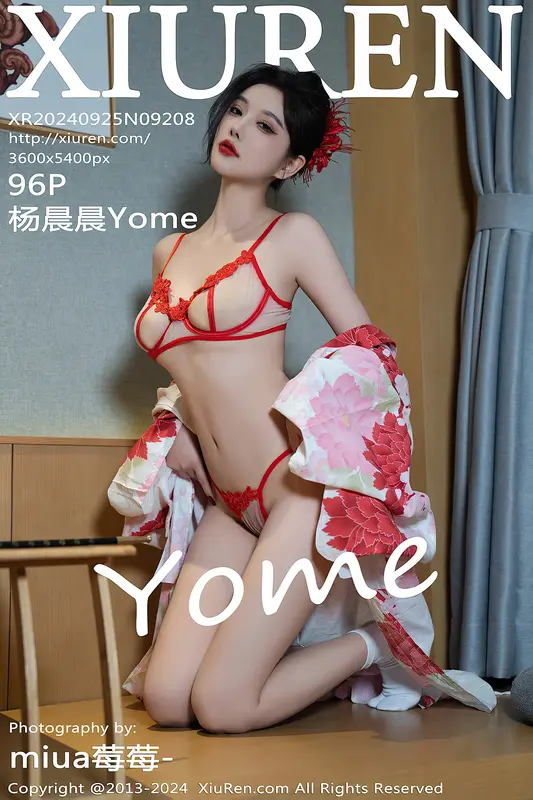 [Xiuren秀人网]2024.09.25 NO.9208 杨晨晨Yome - Xiuren秀人网