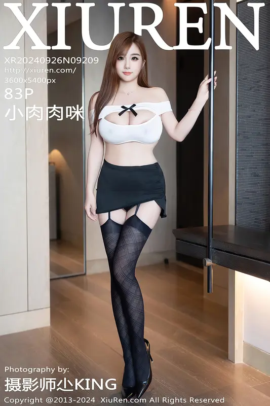 [Xiuren秀人网]2024.09.26 NO.9209 小肉肉咪 - Xiuren秀人网