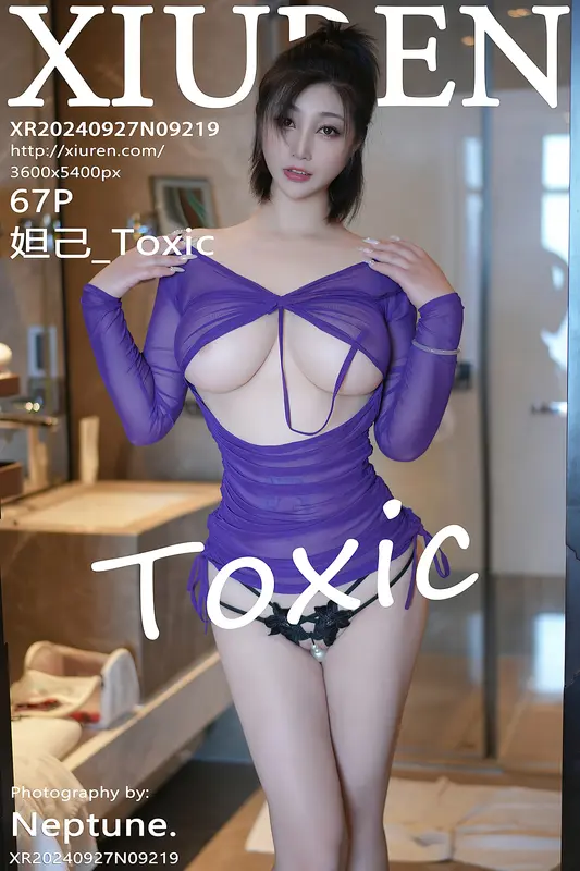 [Xiuren秀人网]2024.09.27 NO.9219 妲己_Toxic - Xiuren秀人网
